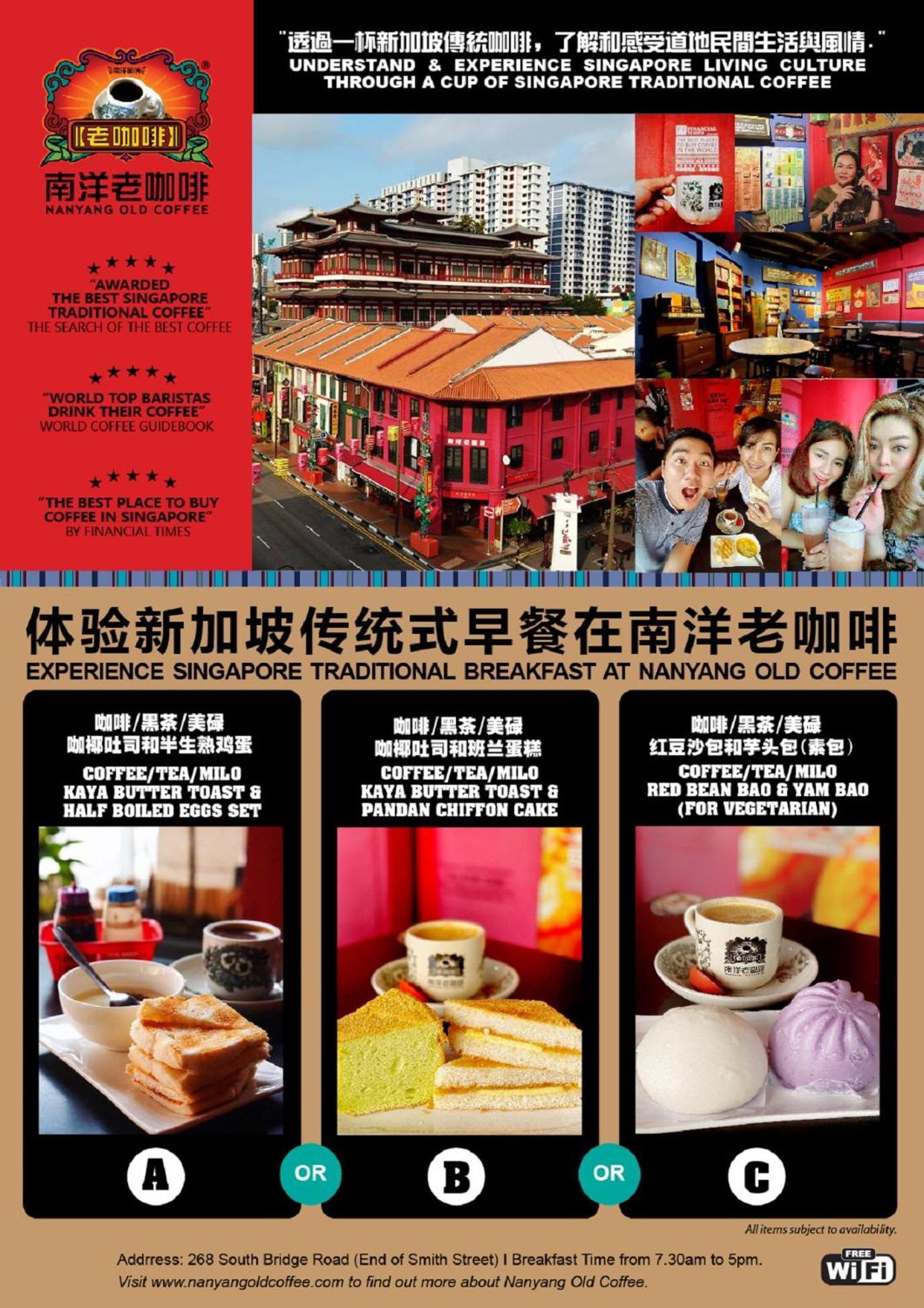 St Signature Chinatown Singapore Buitenkant foto